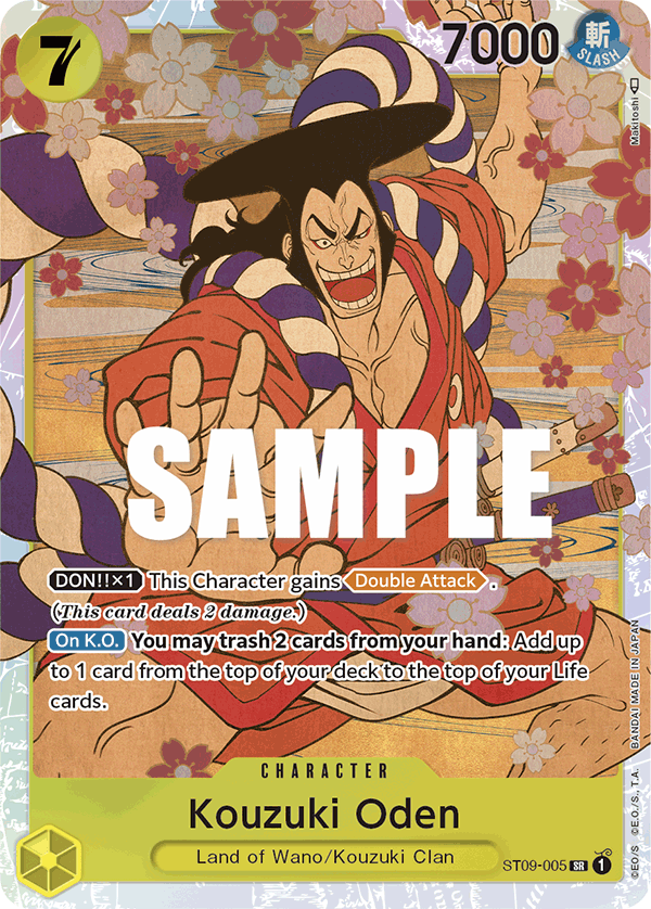 Kouzuki Oden — ST09-005