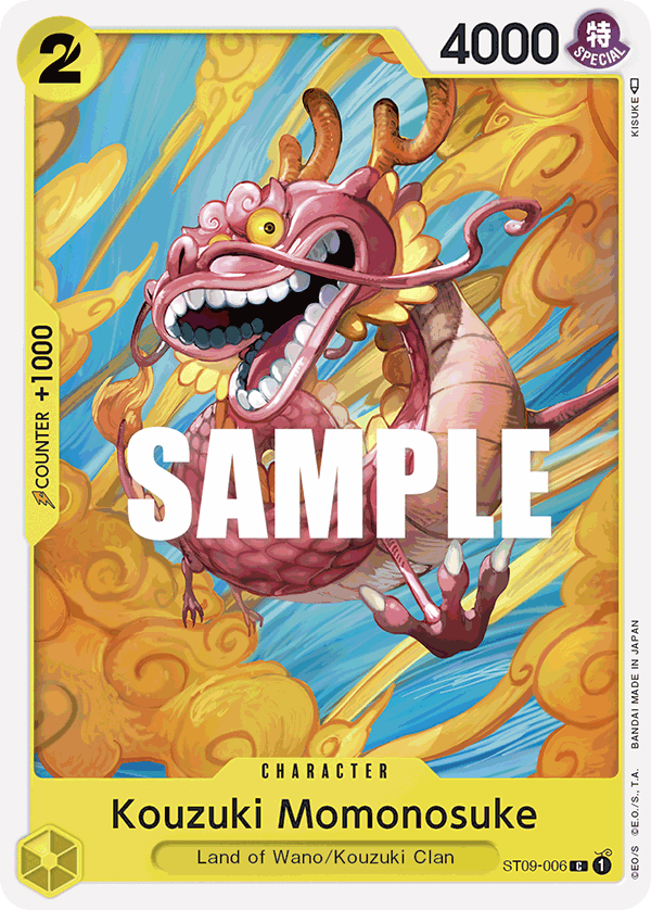 Kouzuki Momonosuke — ST09-006