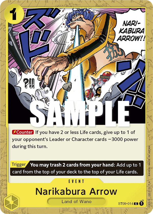 Narikabura Arrow — ST09-014