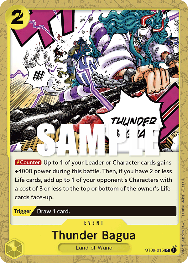 Thunder Bagua — ST09-015