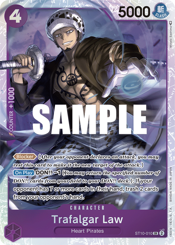 Trafalgar Law — ST10-010