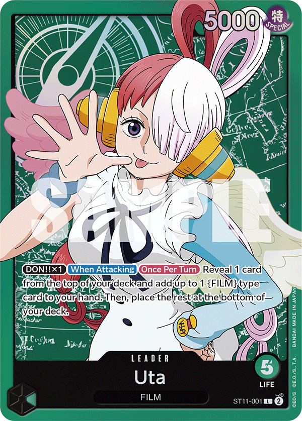 Uta — ST11-001