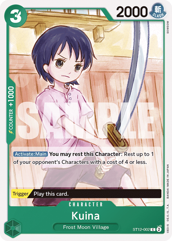Kuina — ST12-002
