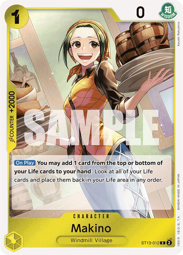 Makino — ST13-012
