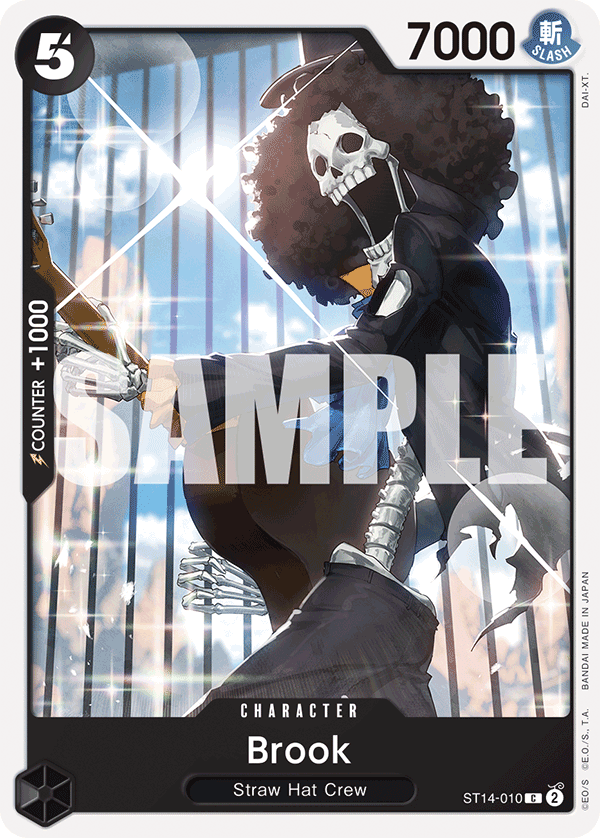 Brook — ST14-010