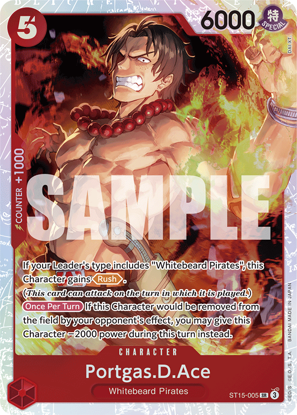 Portgas.D.Ace — ST15-005