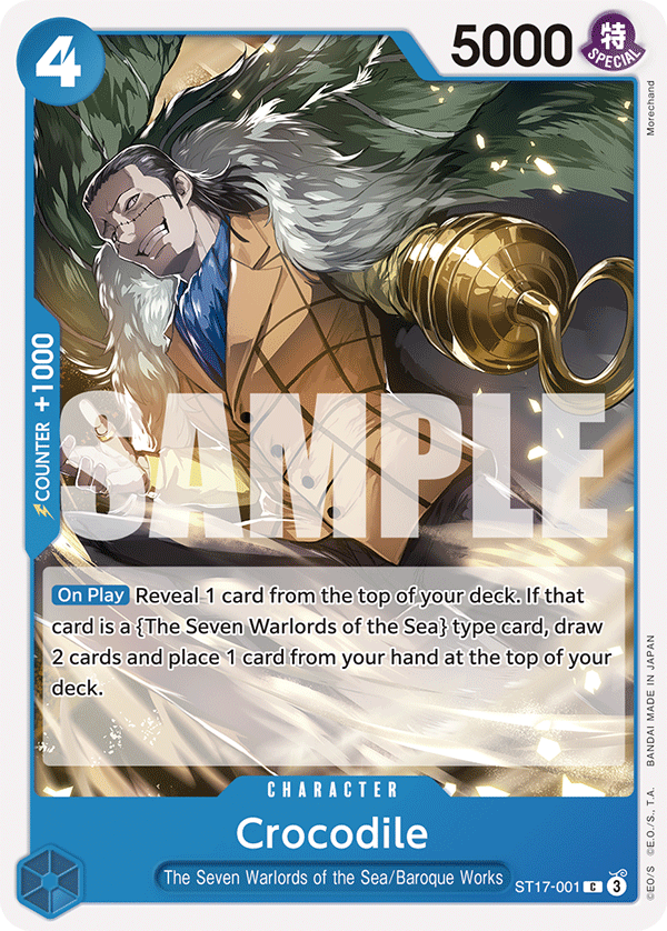 Crocodile — ST17-001