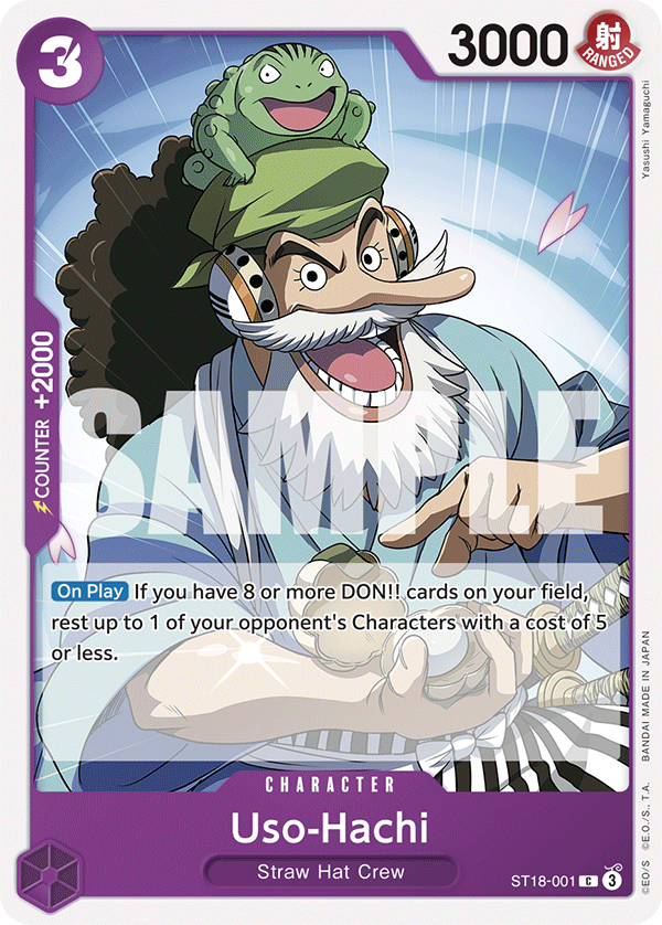 Uso-Hachi — ST18-001