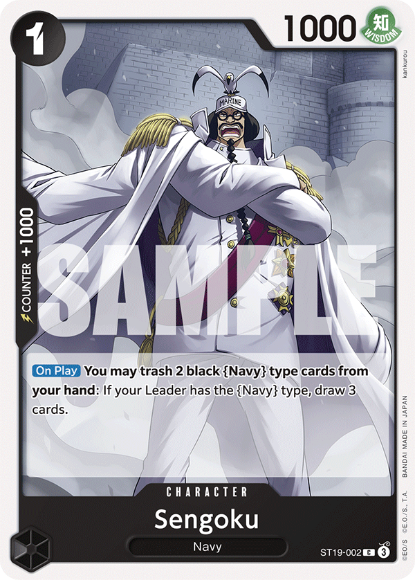 Sengoku — ST19-002