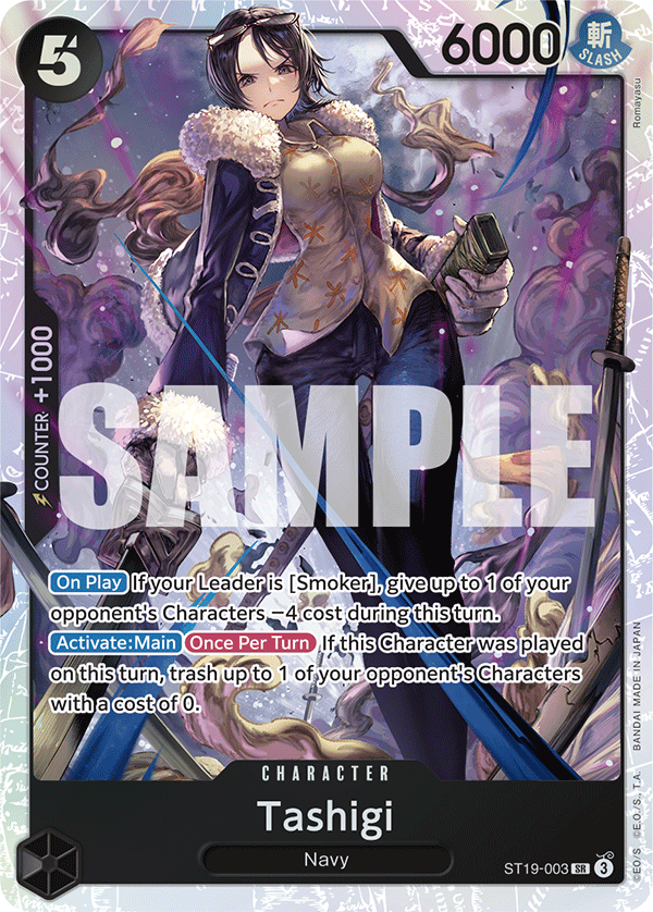Tashigi — ST19-003