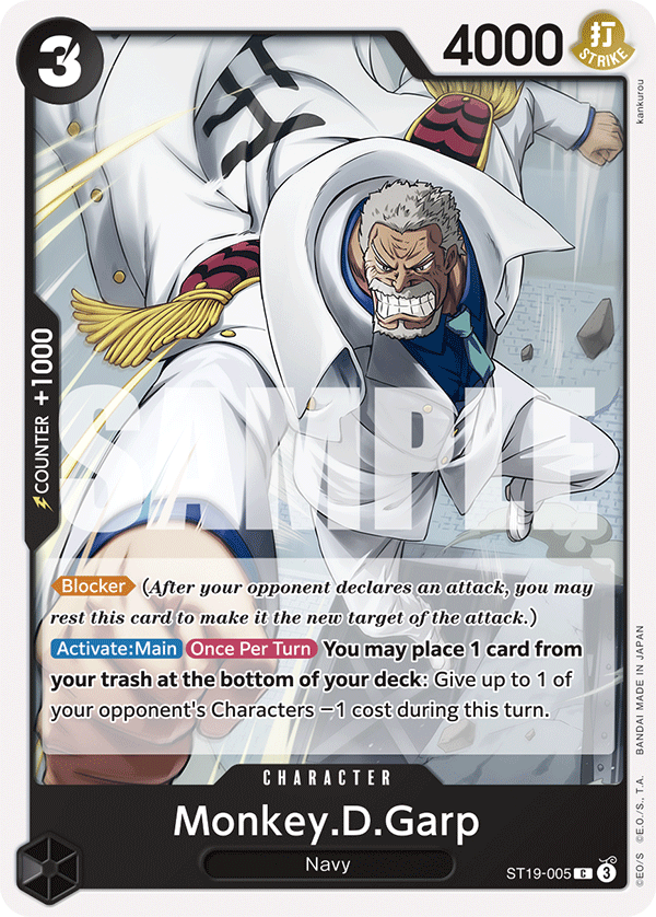 Monkey.D.Garp — ST19-005