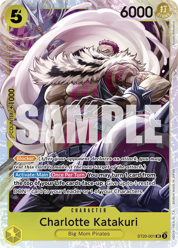 Charlotte Katakuri — ST20-001