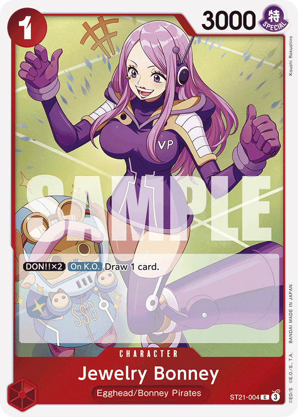 Jewelry Bonney — ST21-004