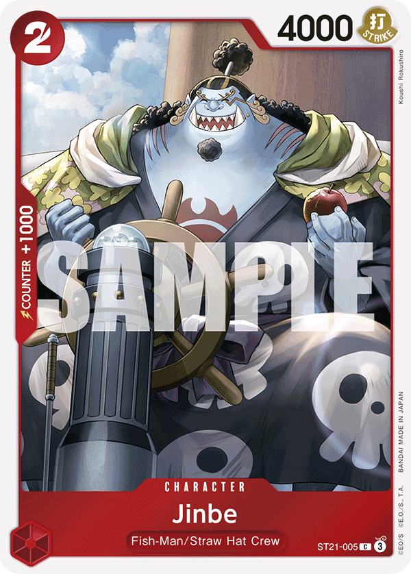 Jinbe — ST21-005
