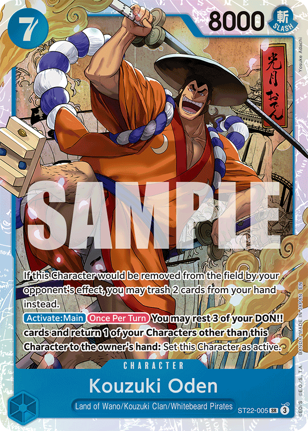 Kouzuki Oden — ST22-005