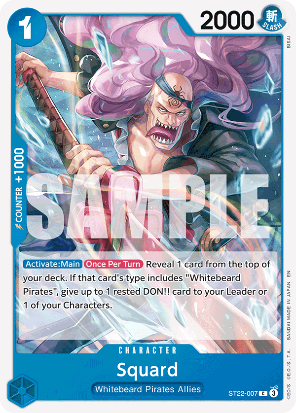 Squard — ST22-007