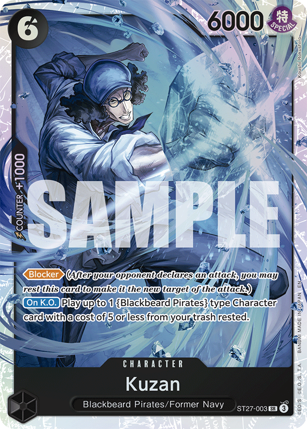 Kuzan — ST27-003