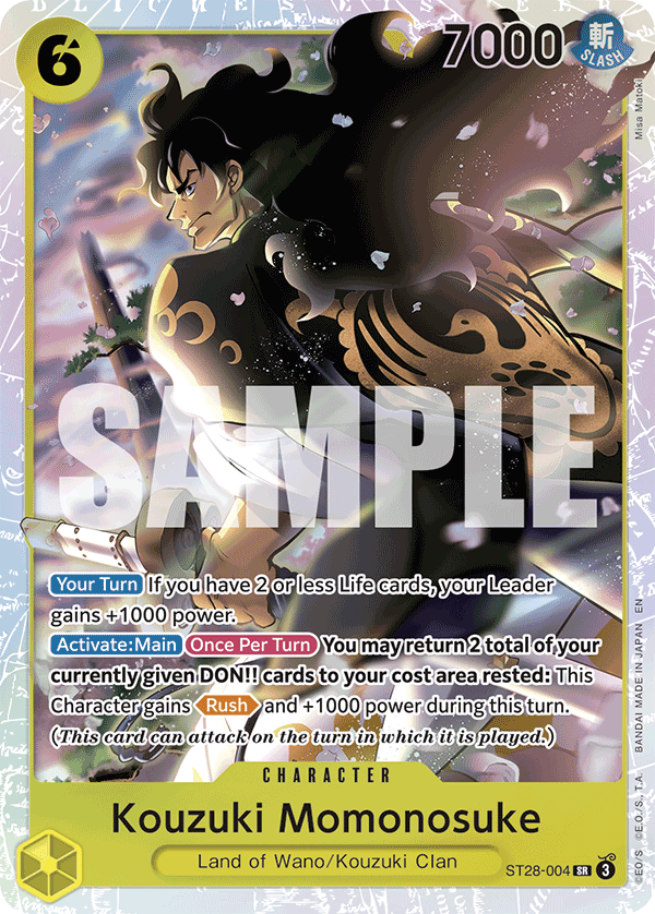 Kouzuki Momonosuke — ST28-004