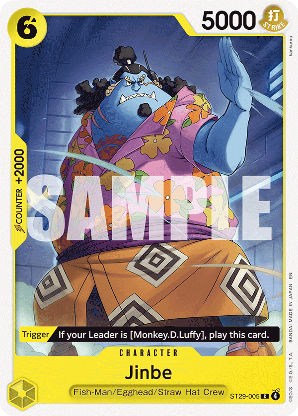 Jinbe — ST29-005