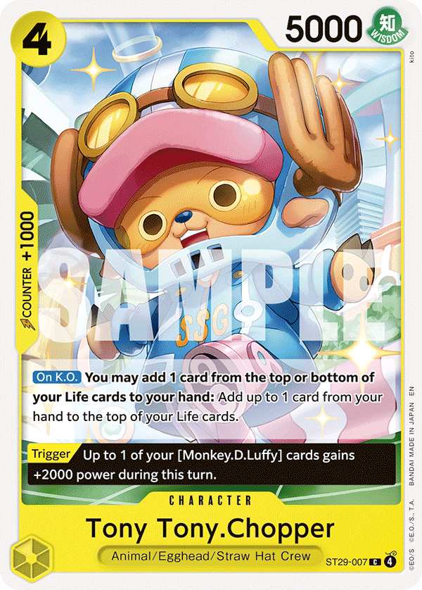 Tony Tony.Chopper — ST29-007