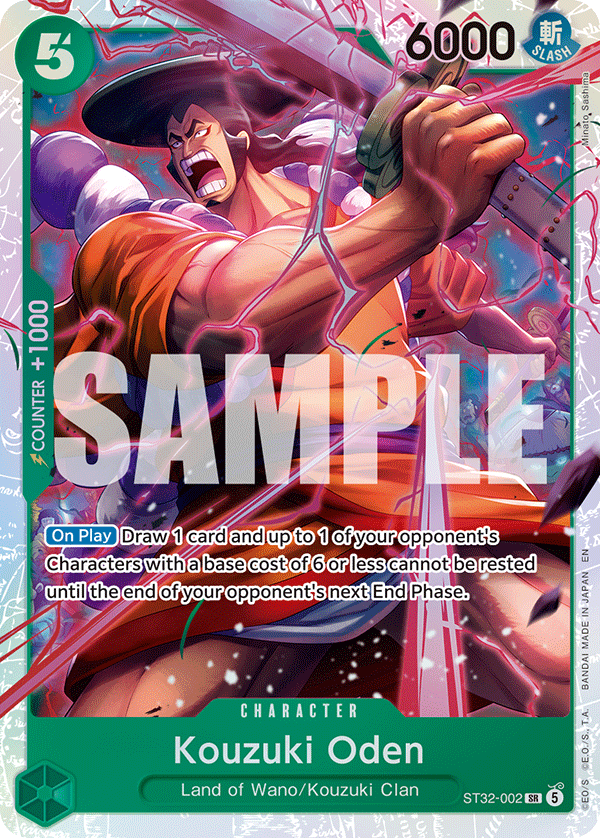 Kouzuki Oden — ST32-002