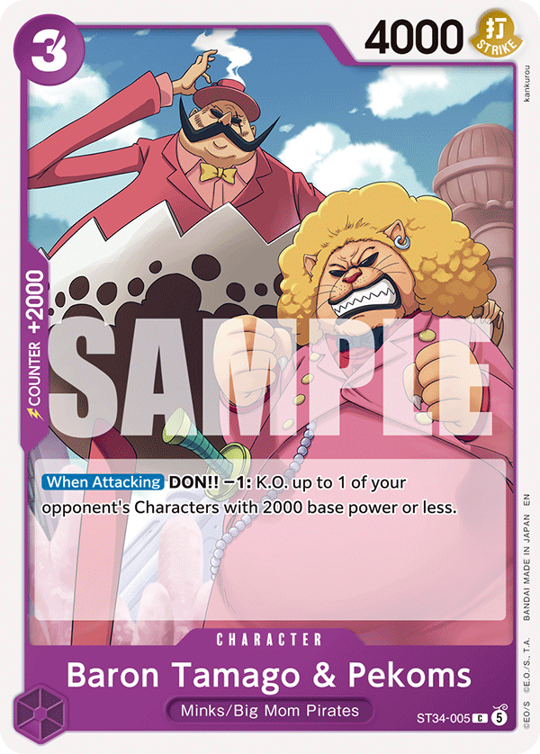 Baron Tamago & Pekoms — ST34-005
