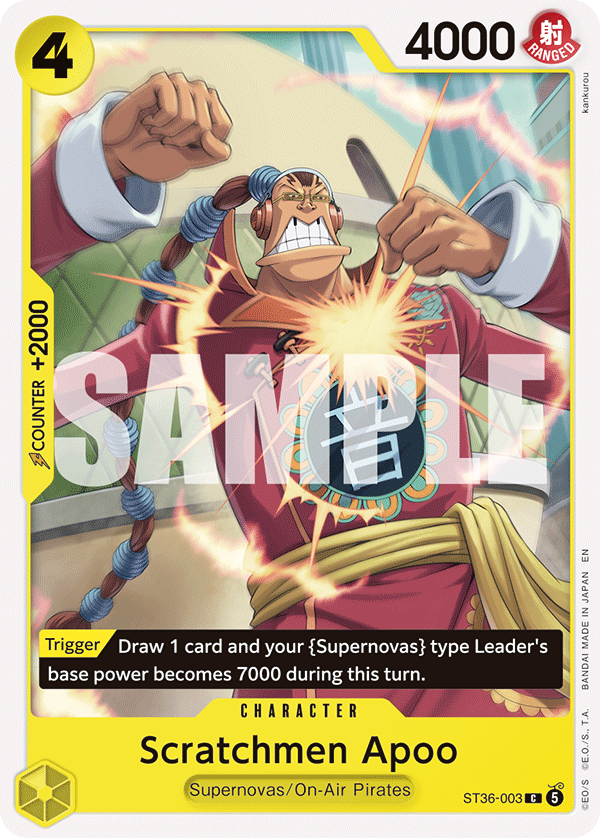 Scratchmen Apoo — ST36-003